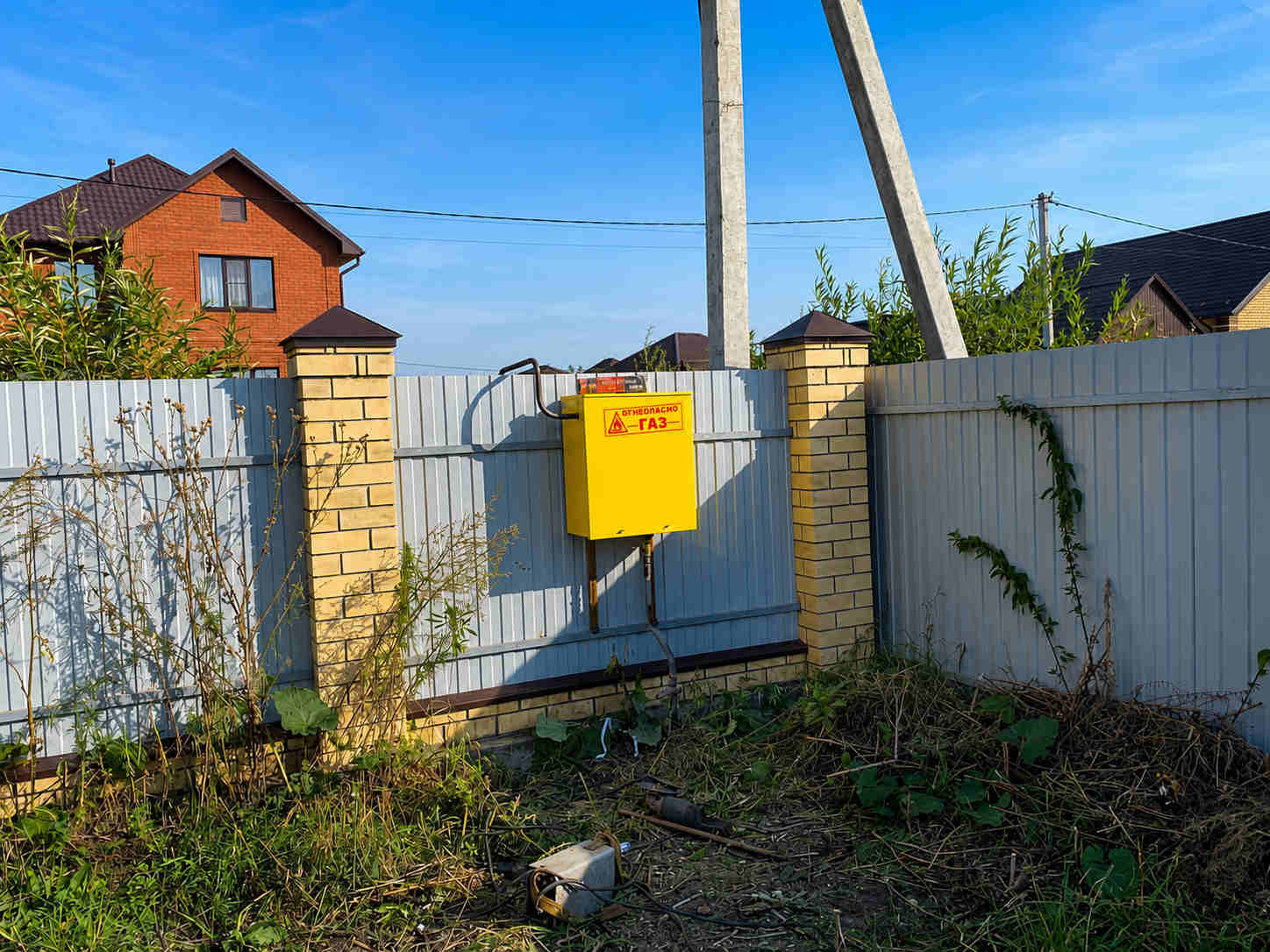 https://ivanovo.profgazservis.ru/storage/app/uploads/public/6a6/1bc/b9b/6a61bcb9b7e59525950050.jpg