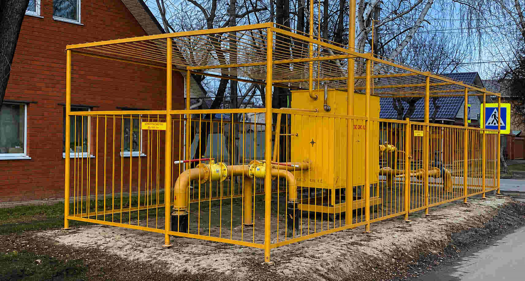 https://ivanovo.profgazservis.ru/storage/app/uploads/public/6a6/199/a5b/6a6199a5b33b5649718486.jpg